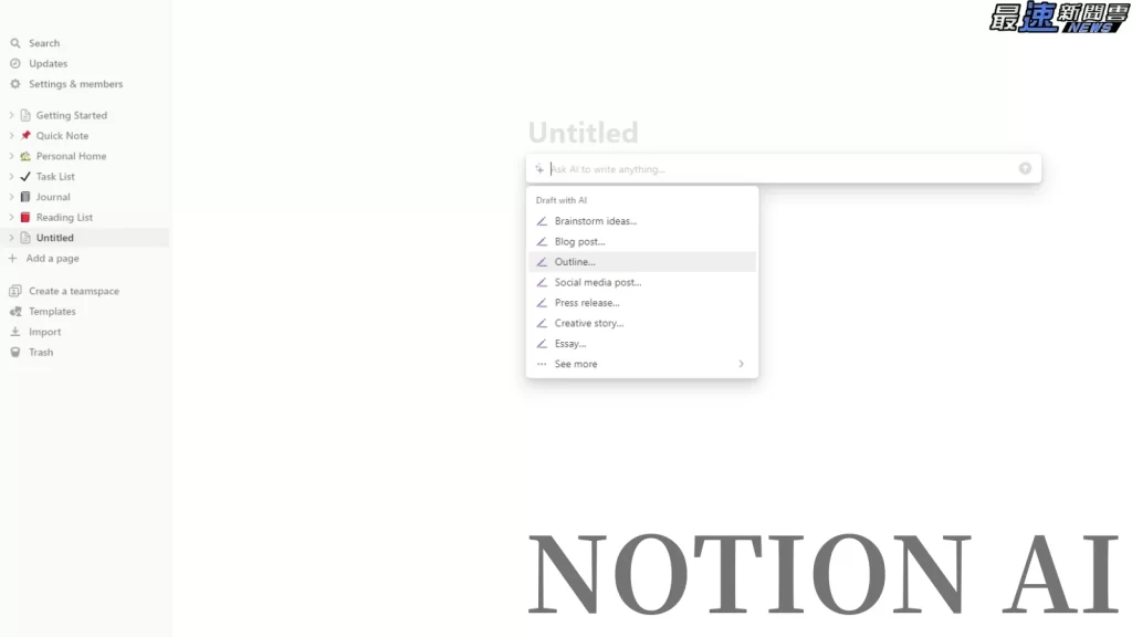 NOTION AI